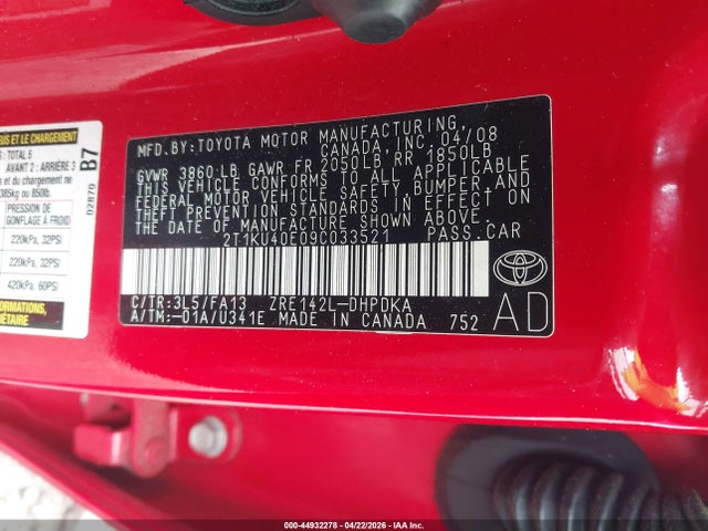 Toyota Matrix