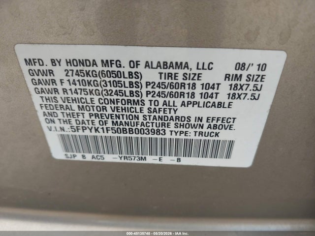 Honda Ridgeline Rtl