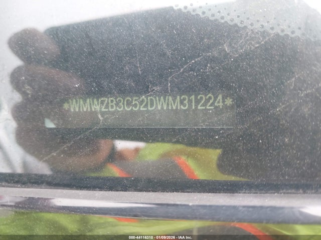 MINI Countryman Cooper
