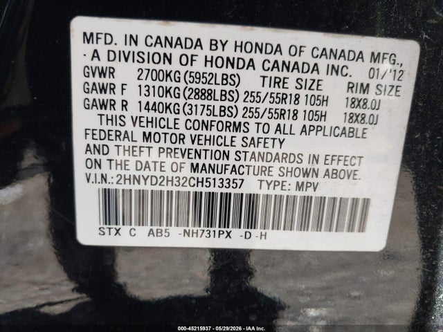 Acura MDX Technology Package