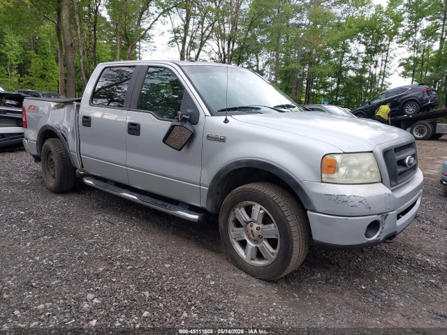 Salvage Ford F-150 Image