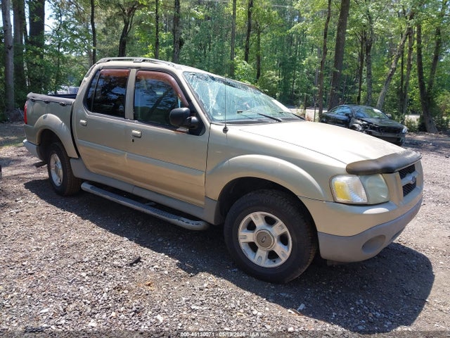 Salvage Ford Explorer Image