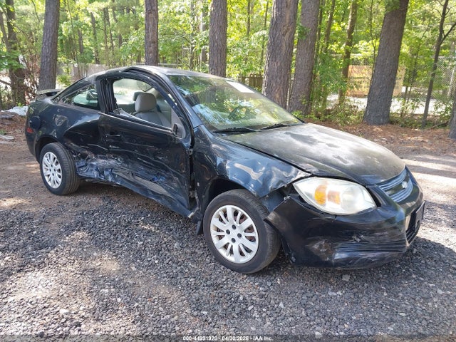Salvage Chevrolet Cobalt Image