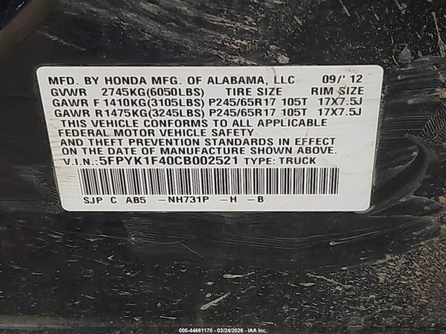 Honda Ridgeline Rts