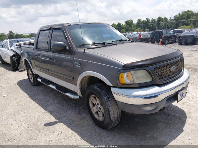 Salvage Ford F-150 Image