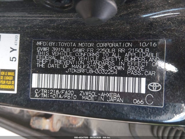 Toyota Prius Two