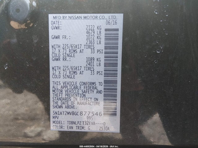 Nissan Rogue S