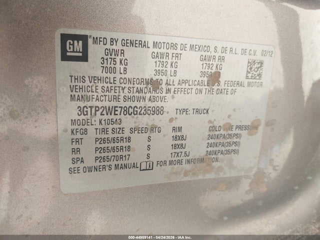 GMC Sierra 1500 Slt