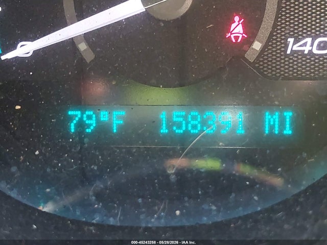 Chevrolet Malibu 1lt