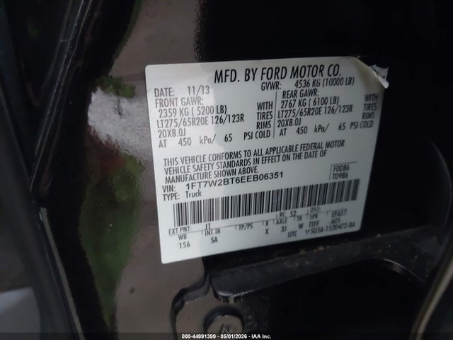 Ford F-250 Lariat