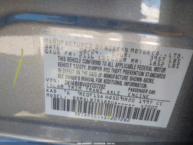 Nissan Sentra S