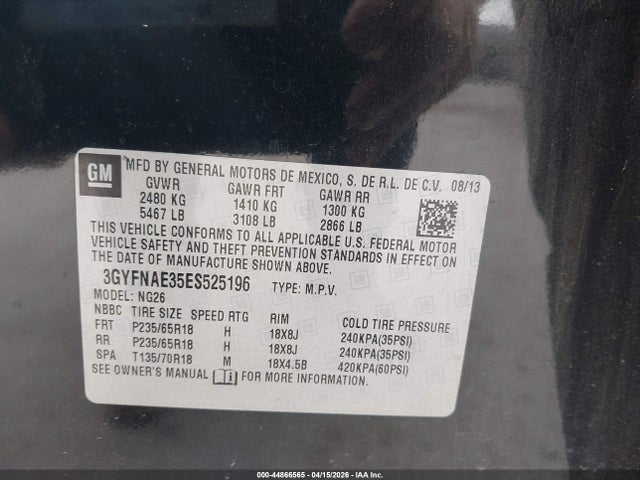 Cadillac SRX Standard