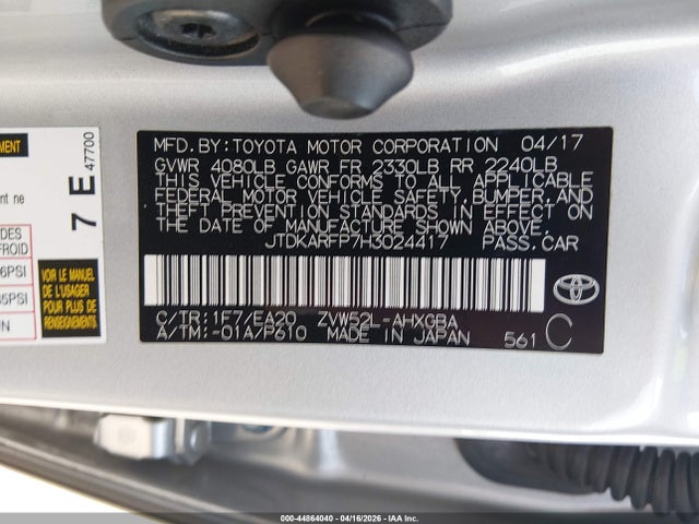 Toyota Prius Prime Premium