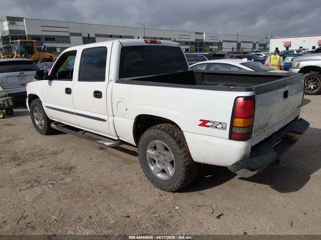 GMC Sierra 1500 Sle