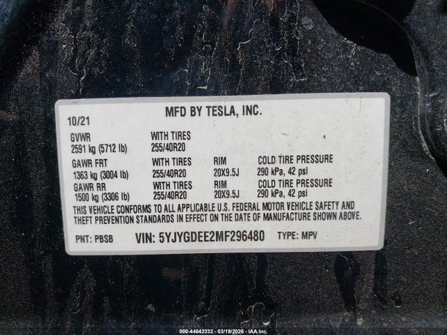 Tesla Model Y Long Range Dual Motor All-wheel Drive