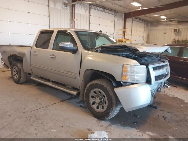Salvage Chevrolet Silverado 1500 Image