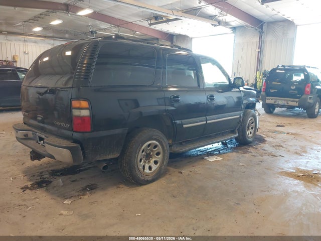 Chevrolet Tahoe Lt