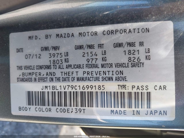 Mazda Mazda3 I Touring