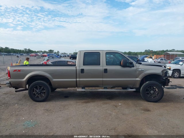 Ford F-250