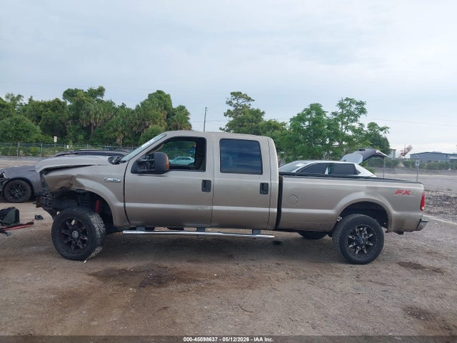 Ford F-250