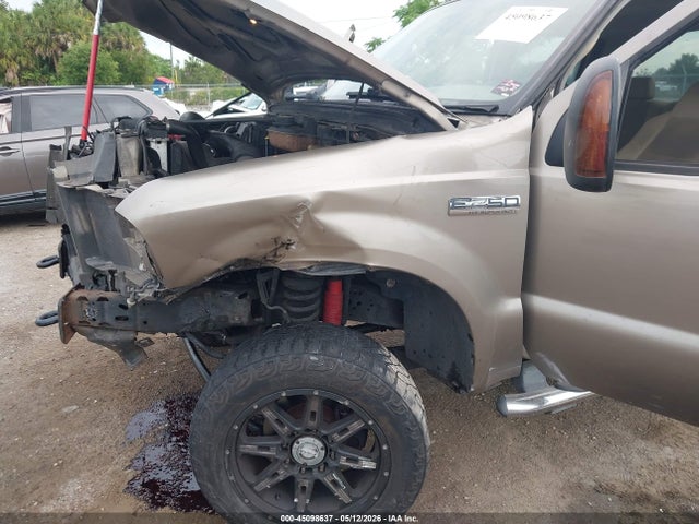 Ford F-250