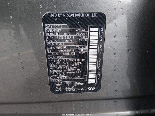 INFINITI Qx Pure