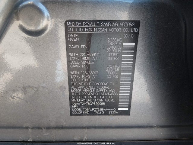Nissan Rogue S