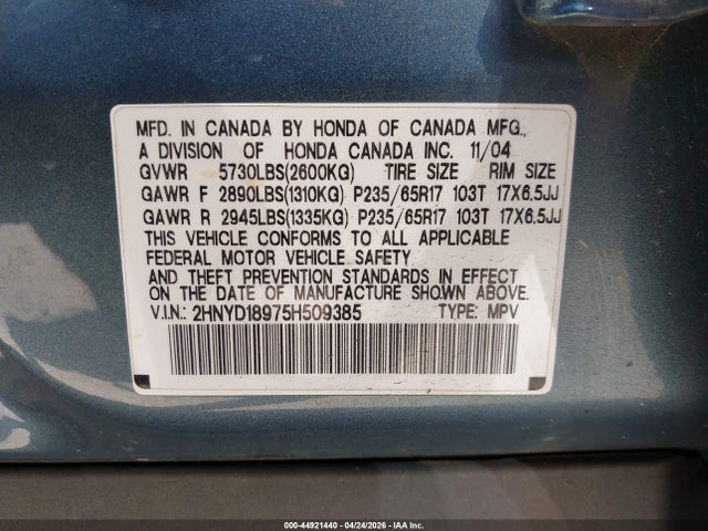 Acura MDX
