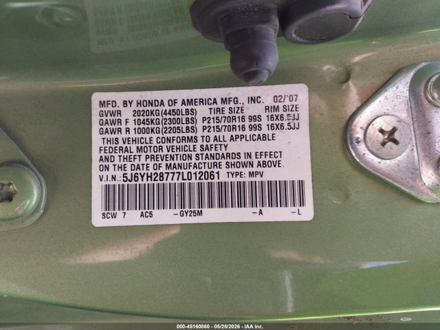 Honda Element Ex