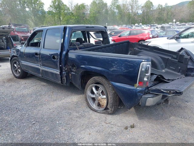 GMC Sierra 1500 Sle