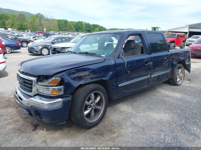 GMC Sierra 1500 Sle