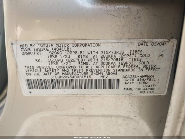 Toyota RAV4