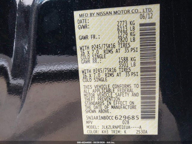 Nissan Pathfinder S