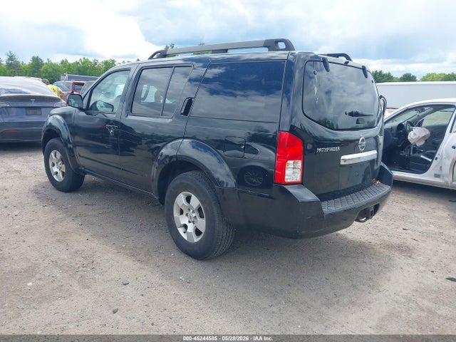 Nissan Pathfinder S