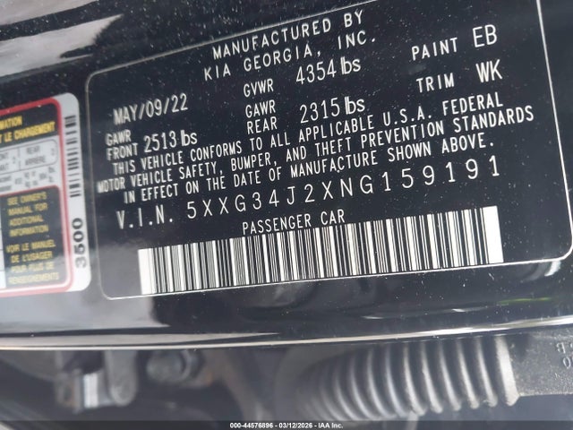 Kia K5 Ex