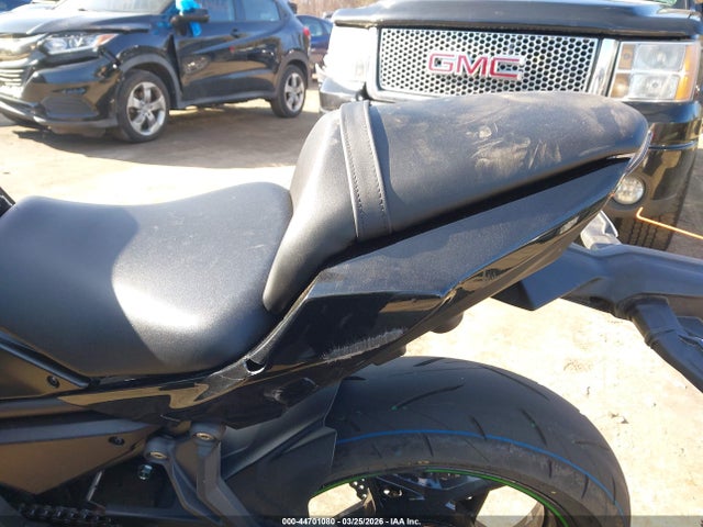 Kawasaki Ex650 R