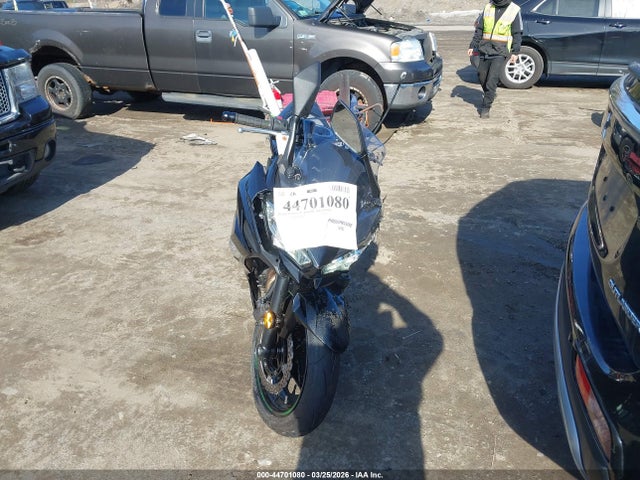 Kawasaki Ex650 R