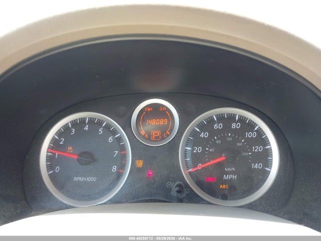 Nissan Sentra 2.0