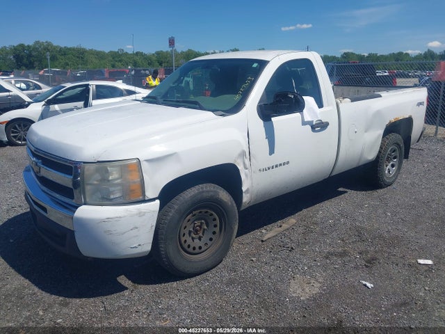 Chevrolet Silverado 1500 Work Truck