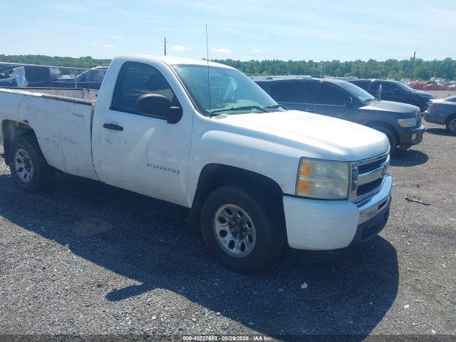 Salvage Chevrolet Silverado 1500 Image