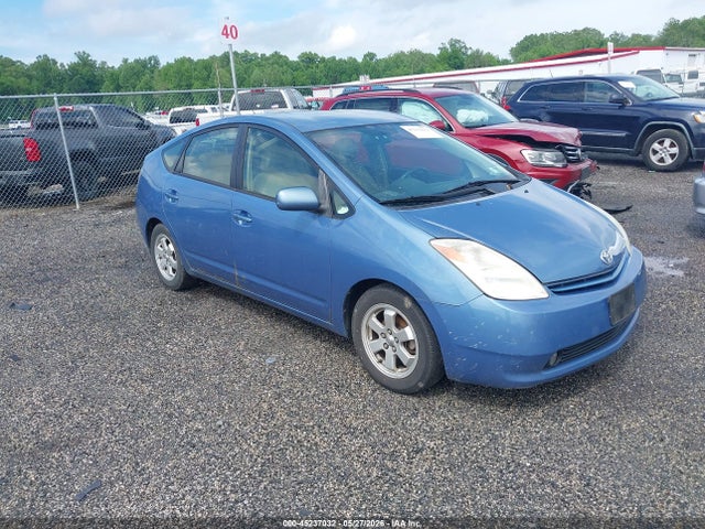 Salvage Toyota Prius Image