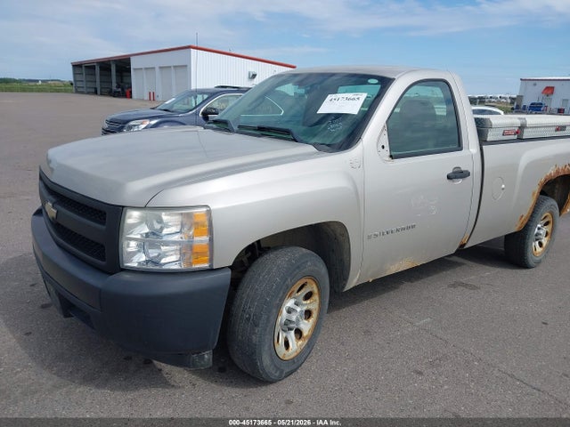 Chevrolet Silverado 1500 Work Truck