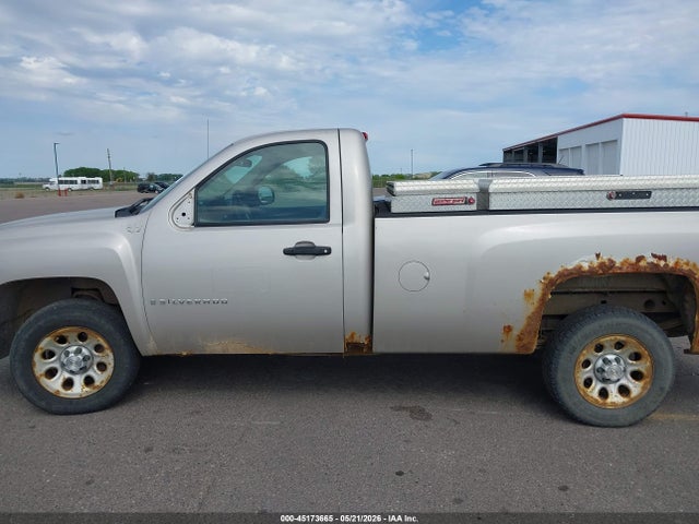 Chevrolet Silverado 1500 Work Truck