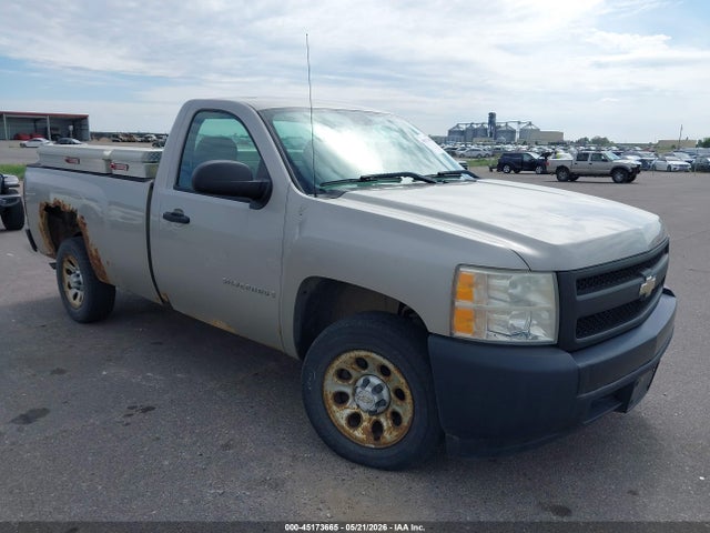 Salvage Chevrolet Silverado 1500 Image