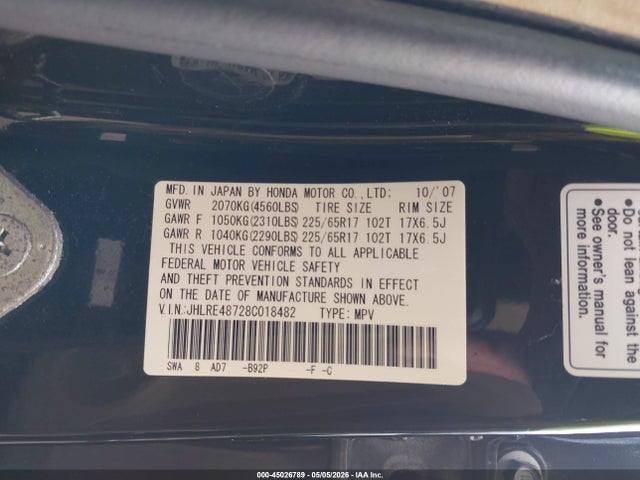 Honda CR-V Ex-l