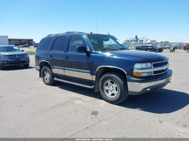 Salvage Chevrolet Tahoe Image