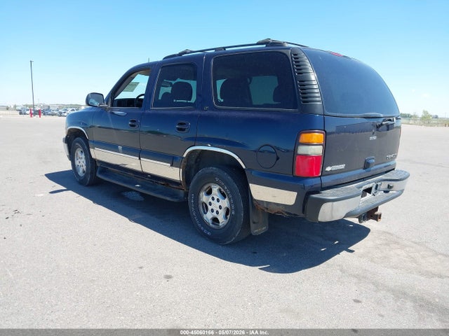 Chevrolet Tahoe Lt