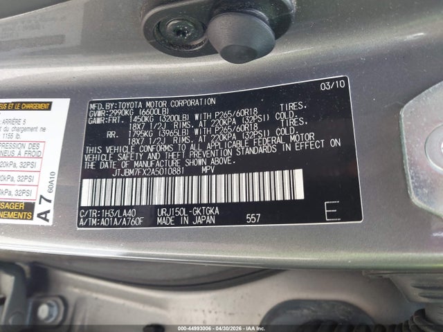 Lexus Gx