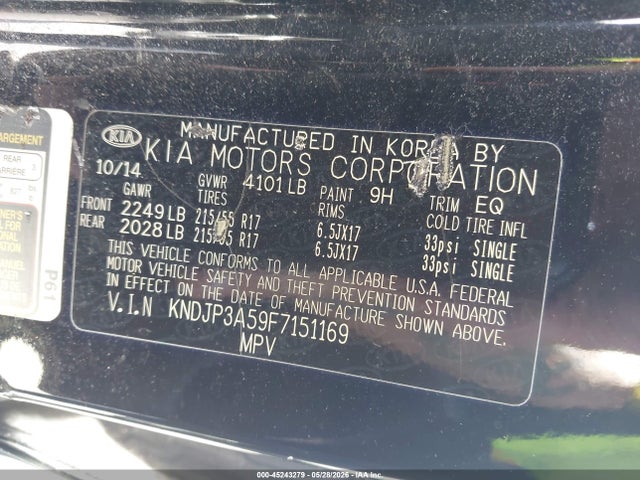 Kia Soul +