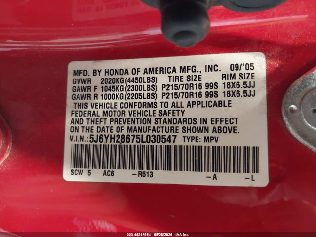 Honda Element Ex